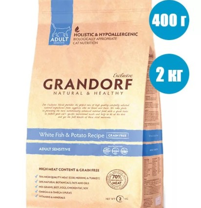 Grandorf Adult Skin&Coat Care сухой корм для домашних кошек с белой рыбой и индейкой 400 гр. 